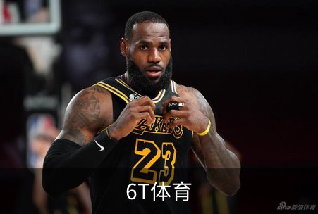 关于6T体育